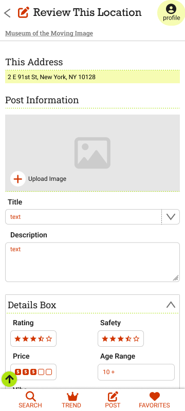 The page where you can write a review